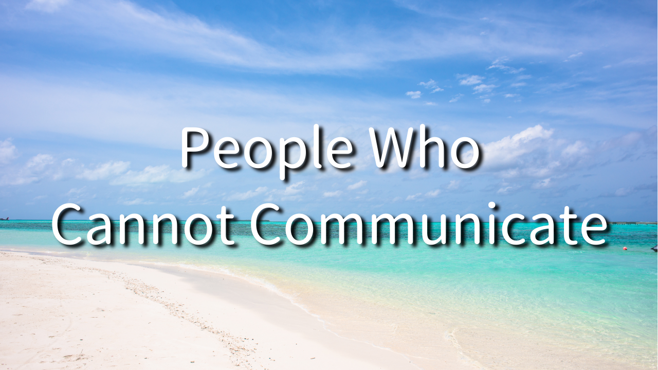 People Who Cannot Communicate 1. What is Communication? 2. What is a Human Relationship? 3. What is Harmony? 4. Why is Getting Along Important?